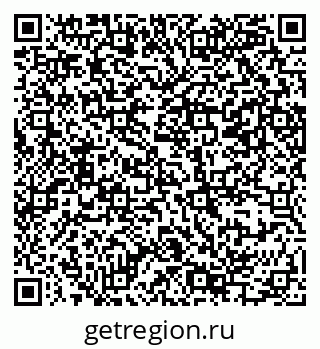79069385888