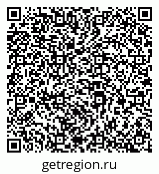 79069385890
