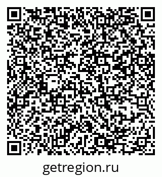 79069385900