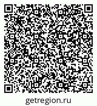 79069385901