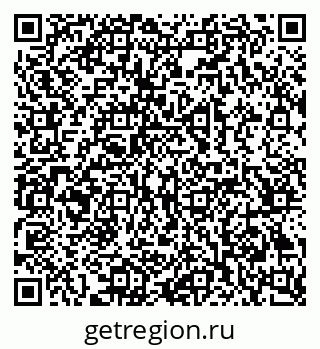 79069385920
