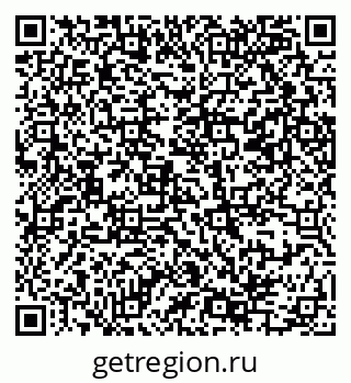 79069385921