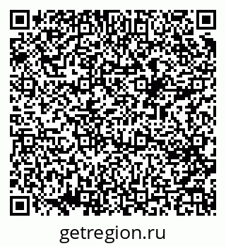 79069385923