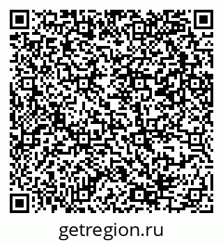79069385930
