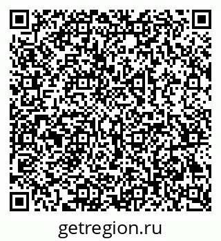 79069385940