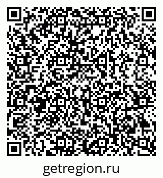 79069385944