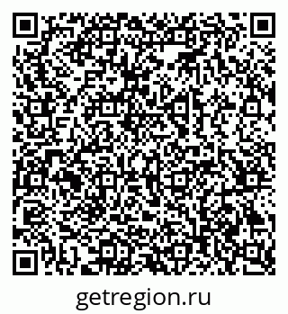 79069385945