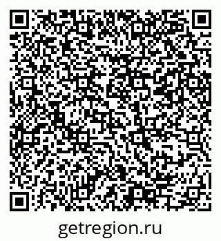 79069385950