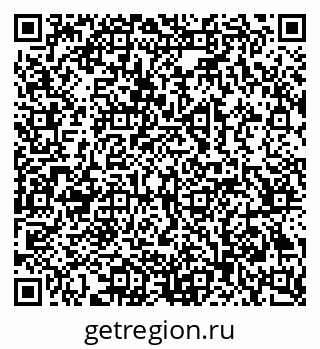 79069385952