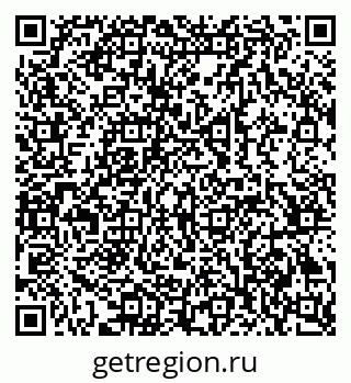 79069385969
