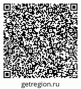 79069385971