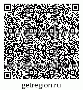 79069385972
