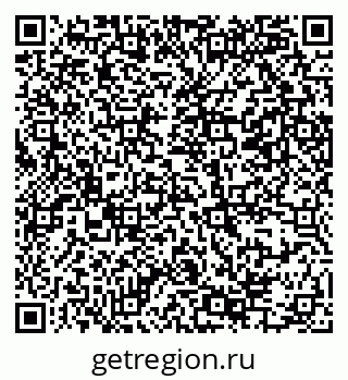 79069385973