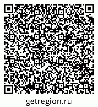 79069385975