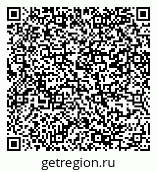 79069385980