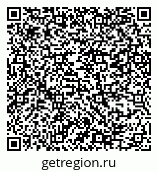 79069385990
