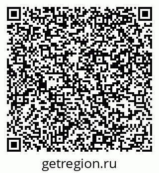 79069386000
