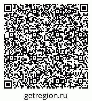 79069386001
