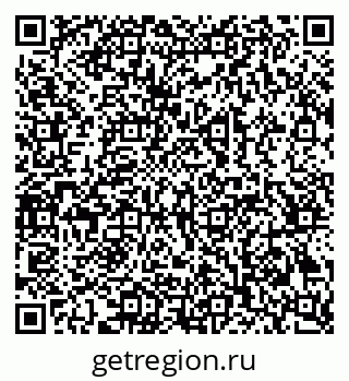 79069386002