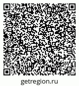 79069386004