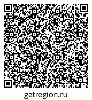 79069386007