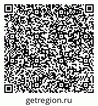 79069386008