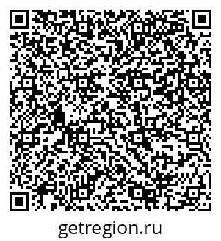 79069386014