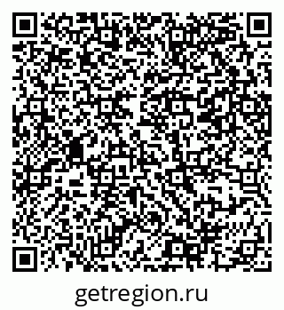 79069386016