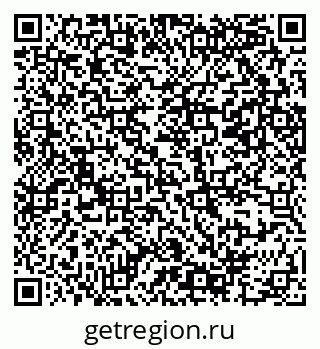 79069386017