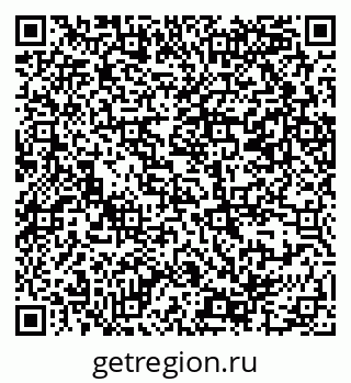 79069386020