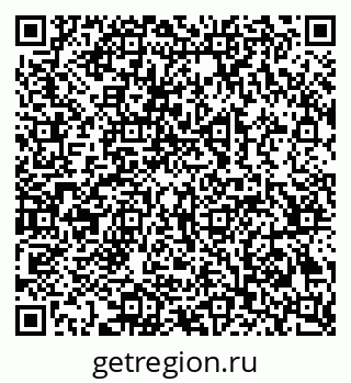 79069386032