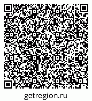 79069386040