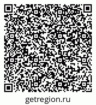 79069386044