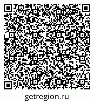 79069386049