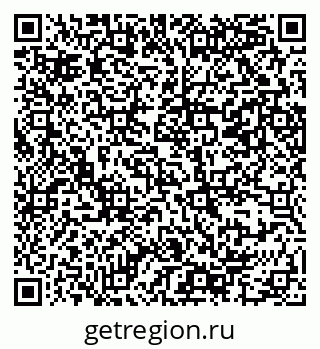 79069386050