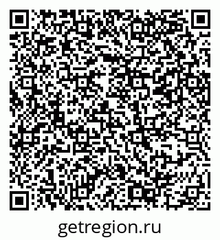 79069386060