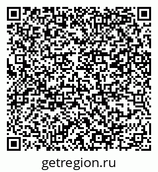 79069386066