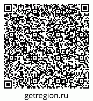 79069386068