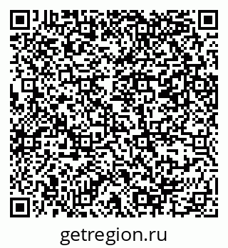 79069386074