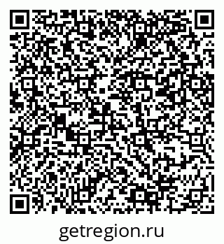 79069386079