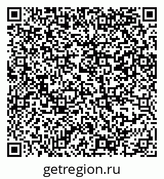 79069386080