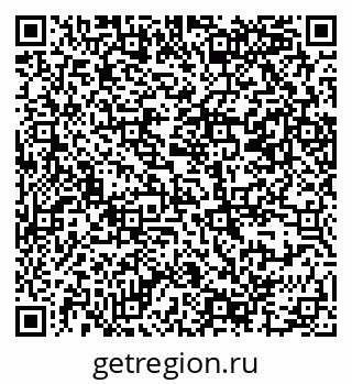 79069386082