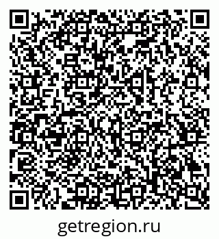 79069386084