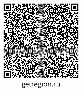 79069386085