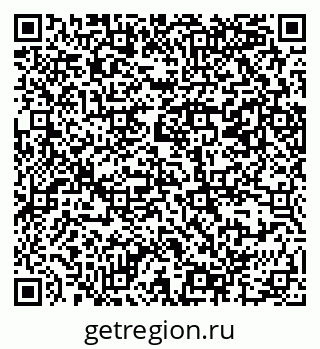 79069386086