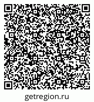 79069386088
