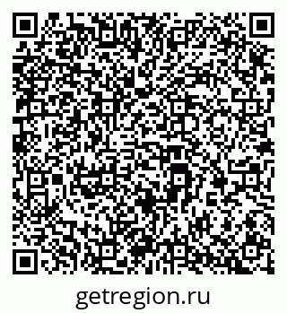 79069386097