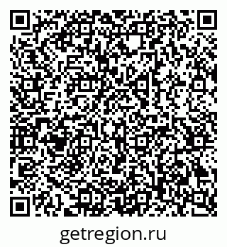 79069386098