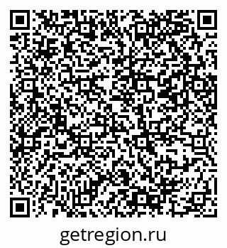 79069386110