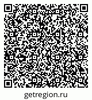 79069386114